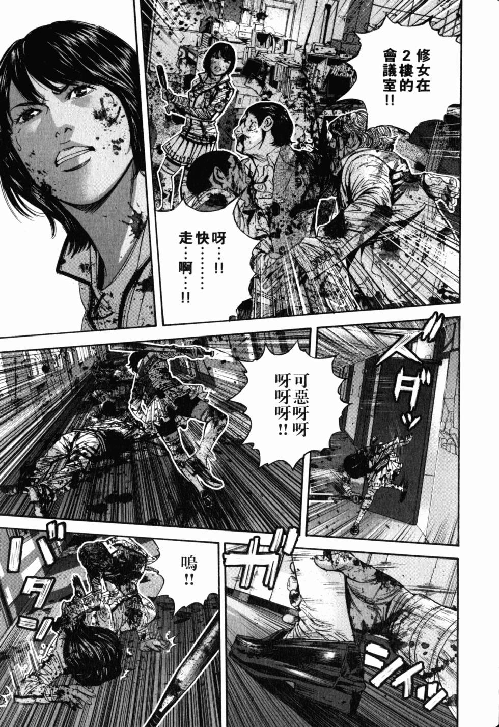 第129页