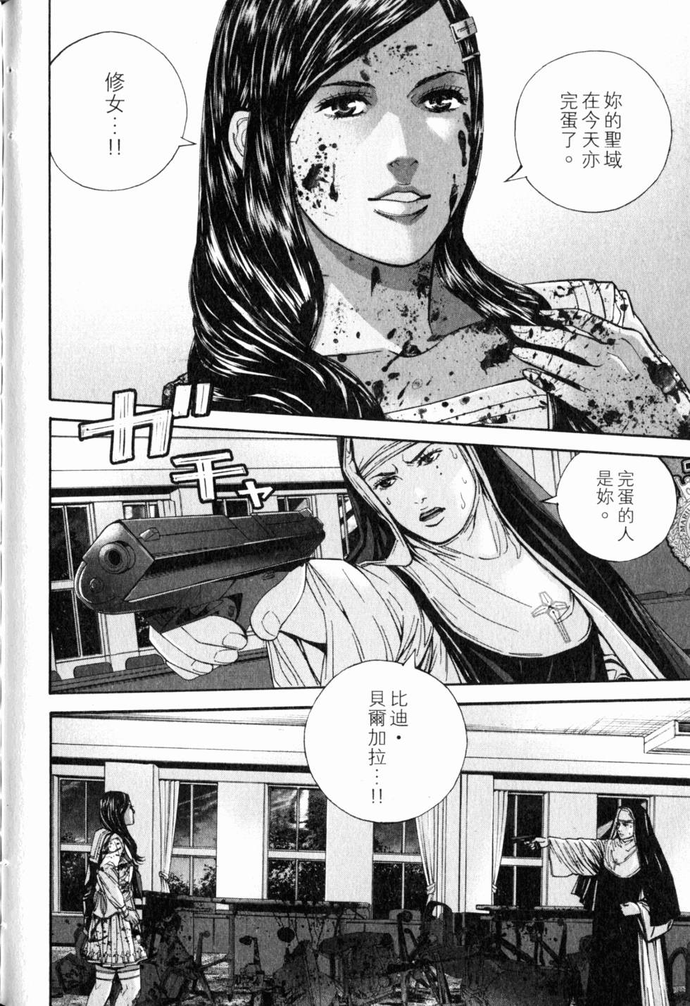 第134页
