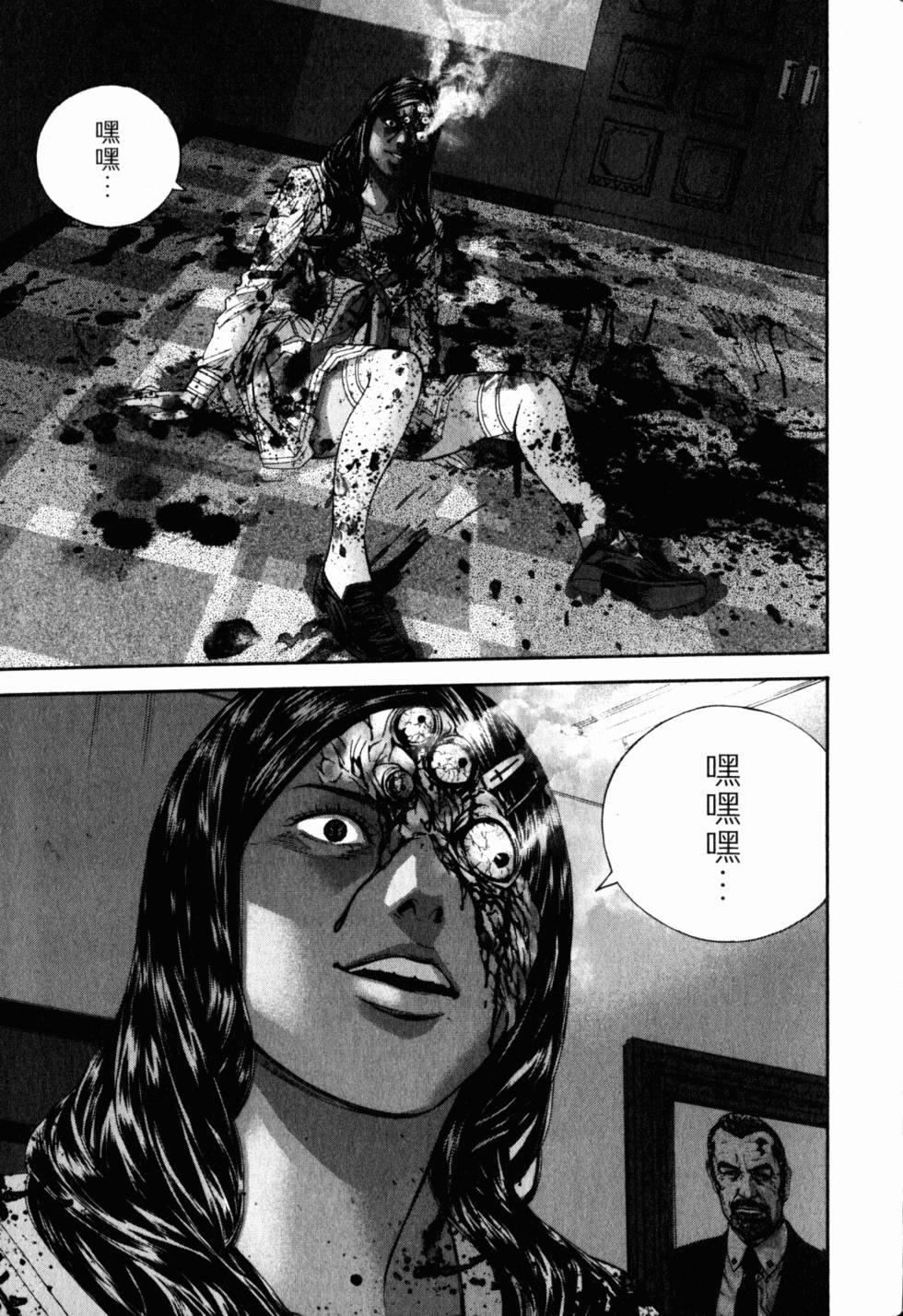 第137页