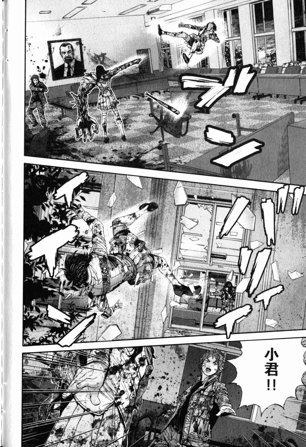 第152页