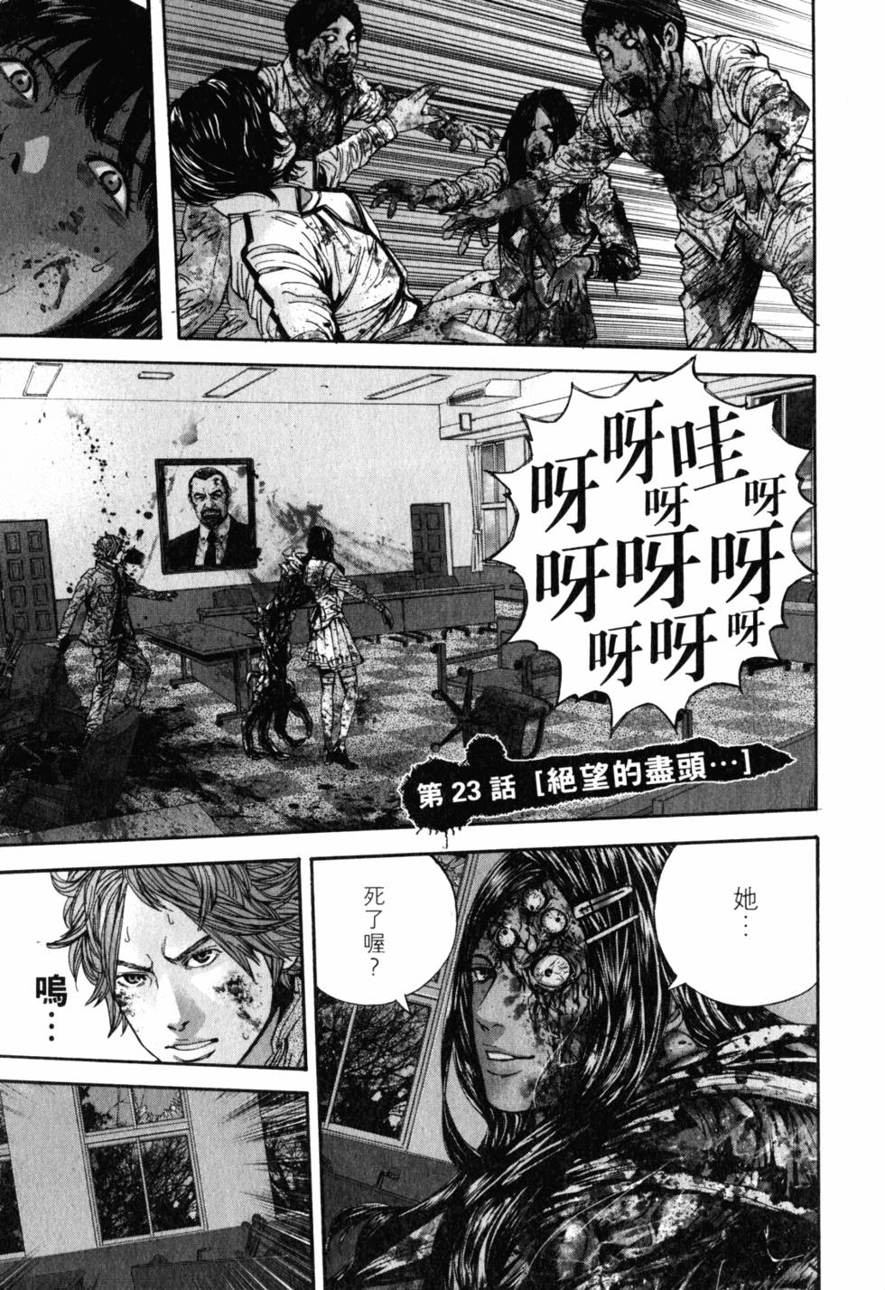 第155页