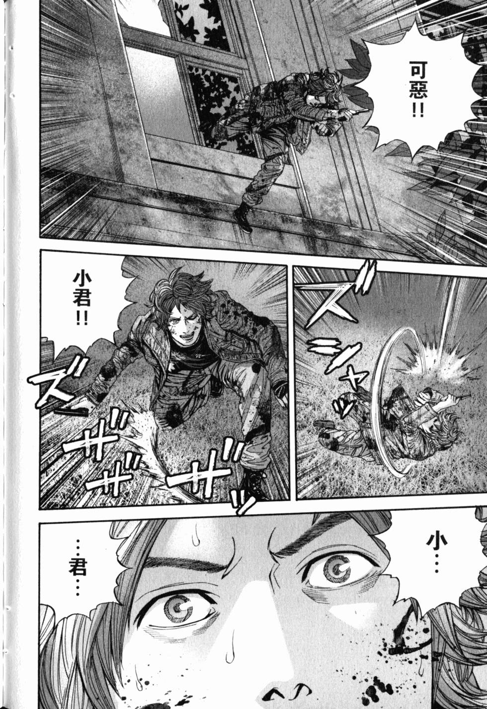 第156页