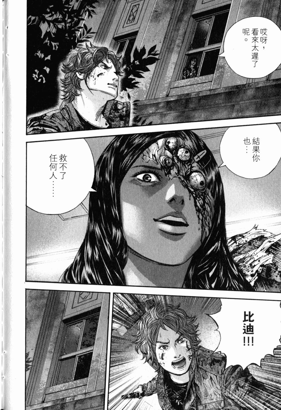 第158页