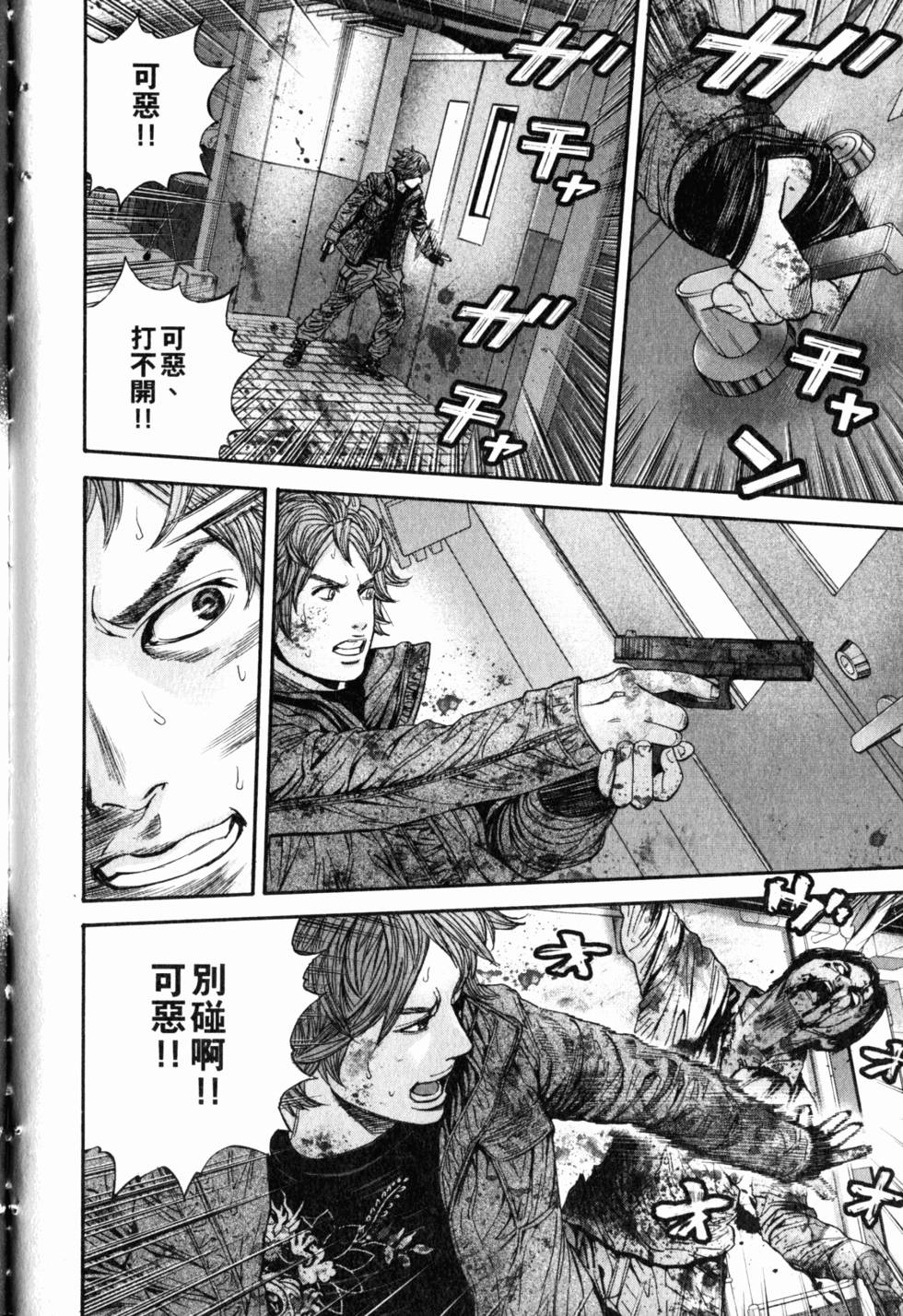 第162页
