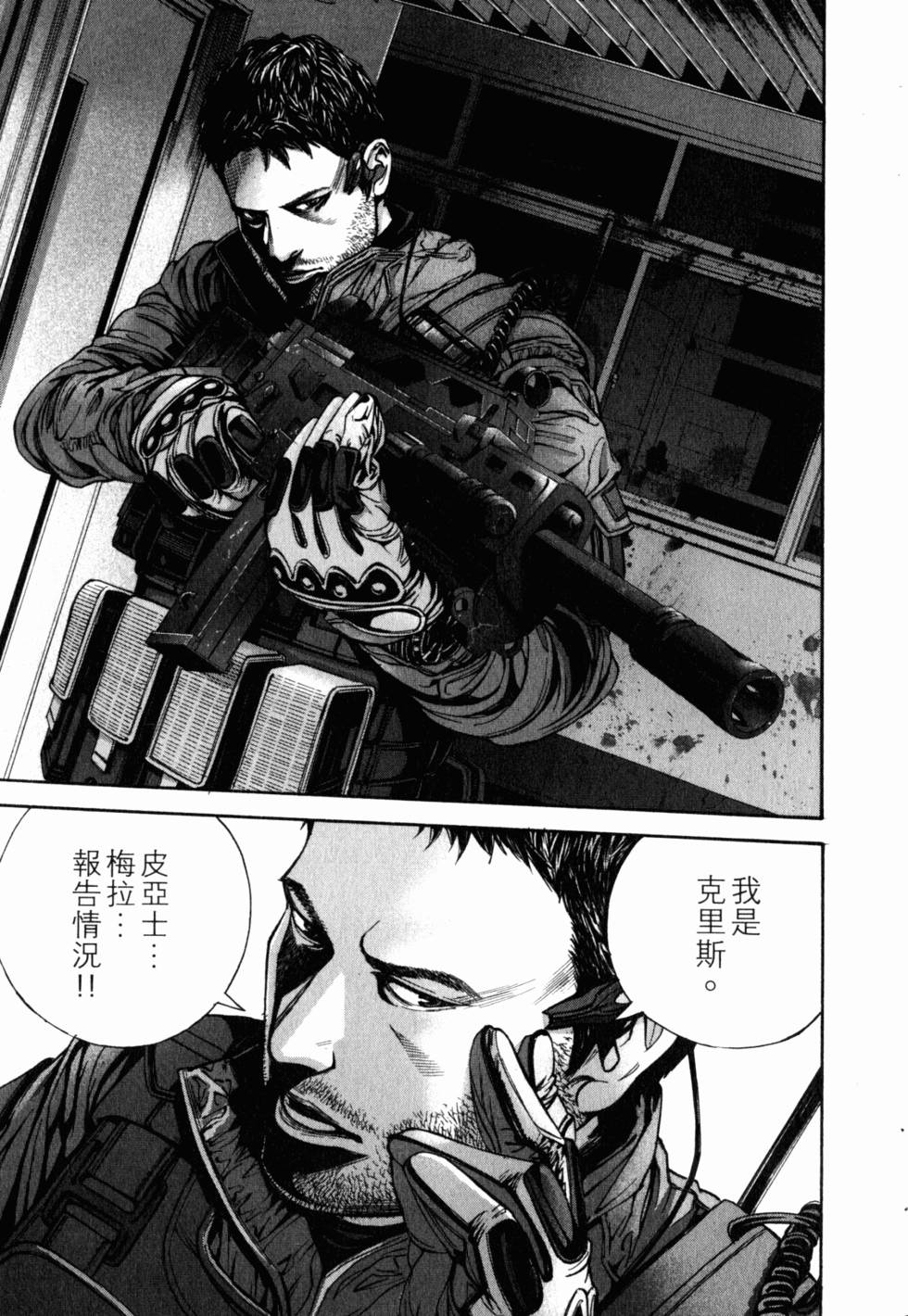 第169页