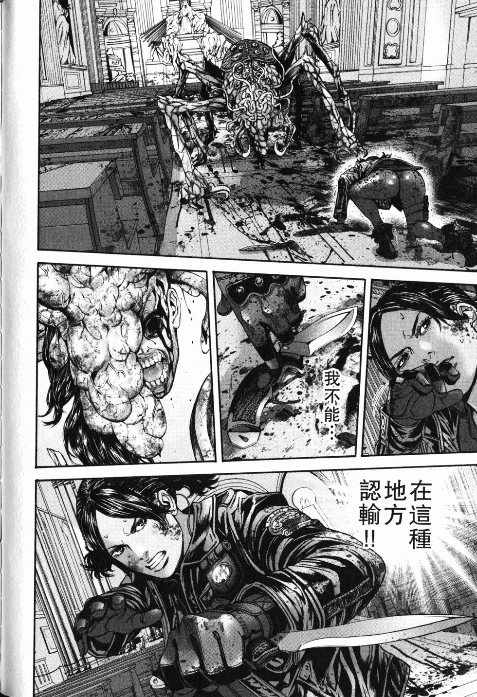 第110页