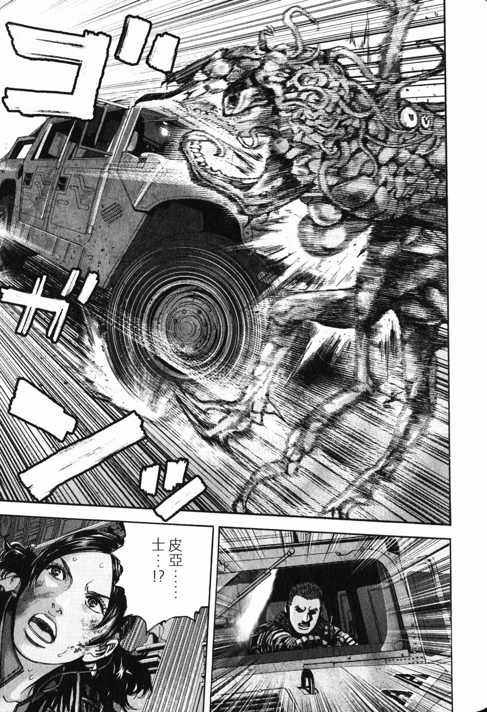 第115页
