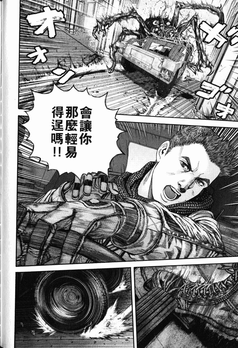 第116页