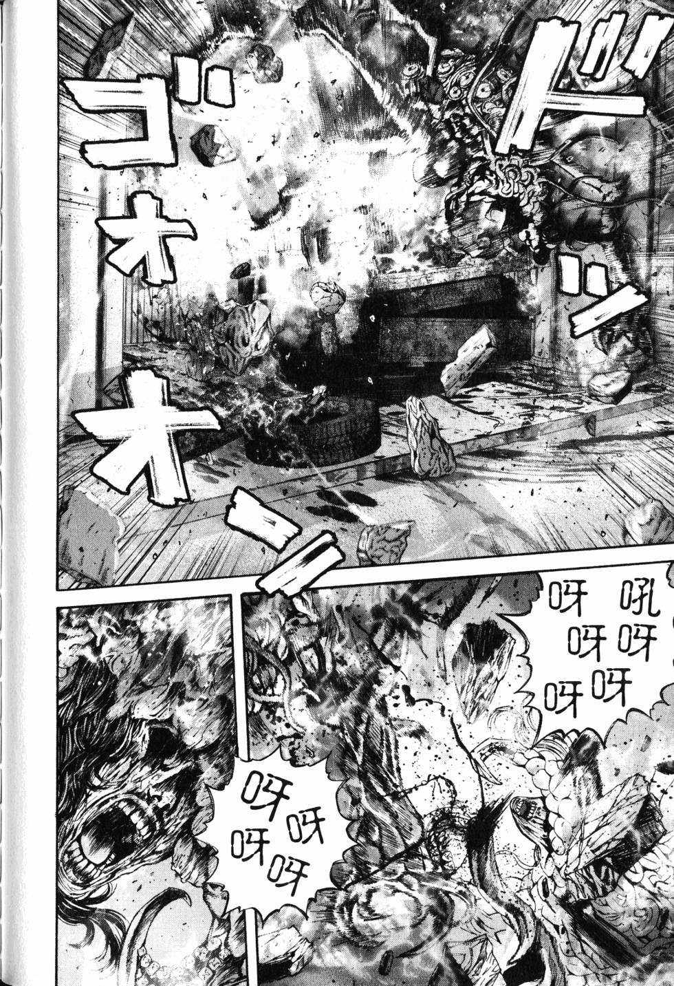 第124页