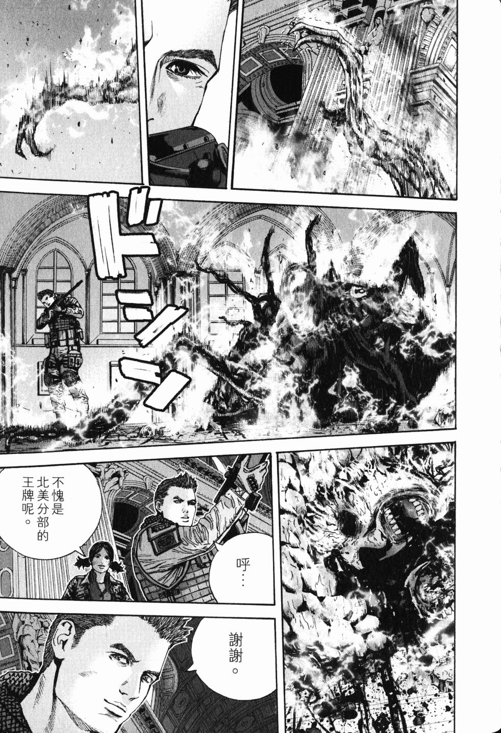 第127页