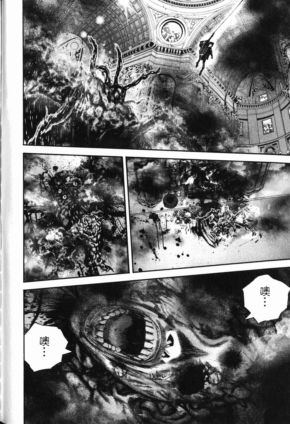 第130页