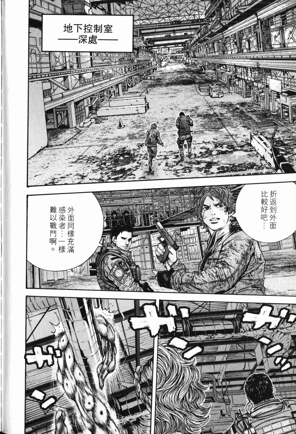 第148页