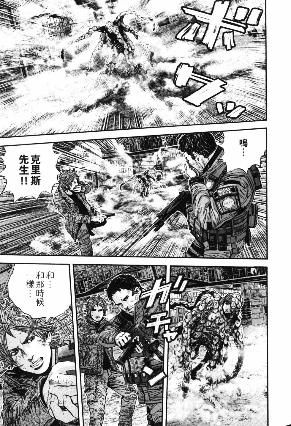 第155页