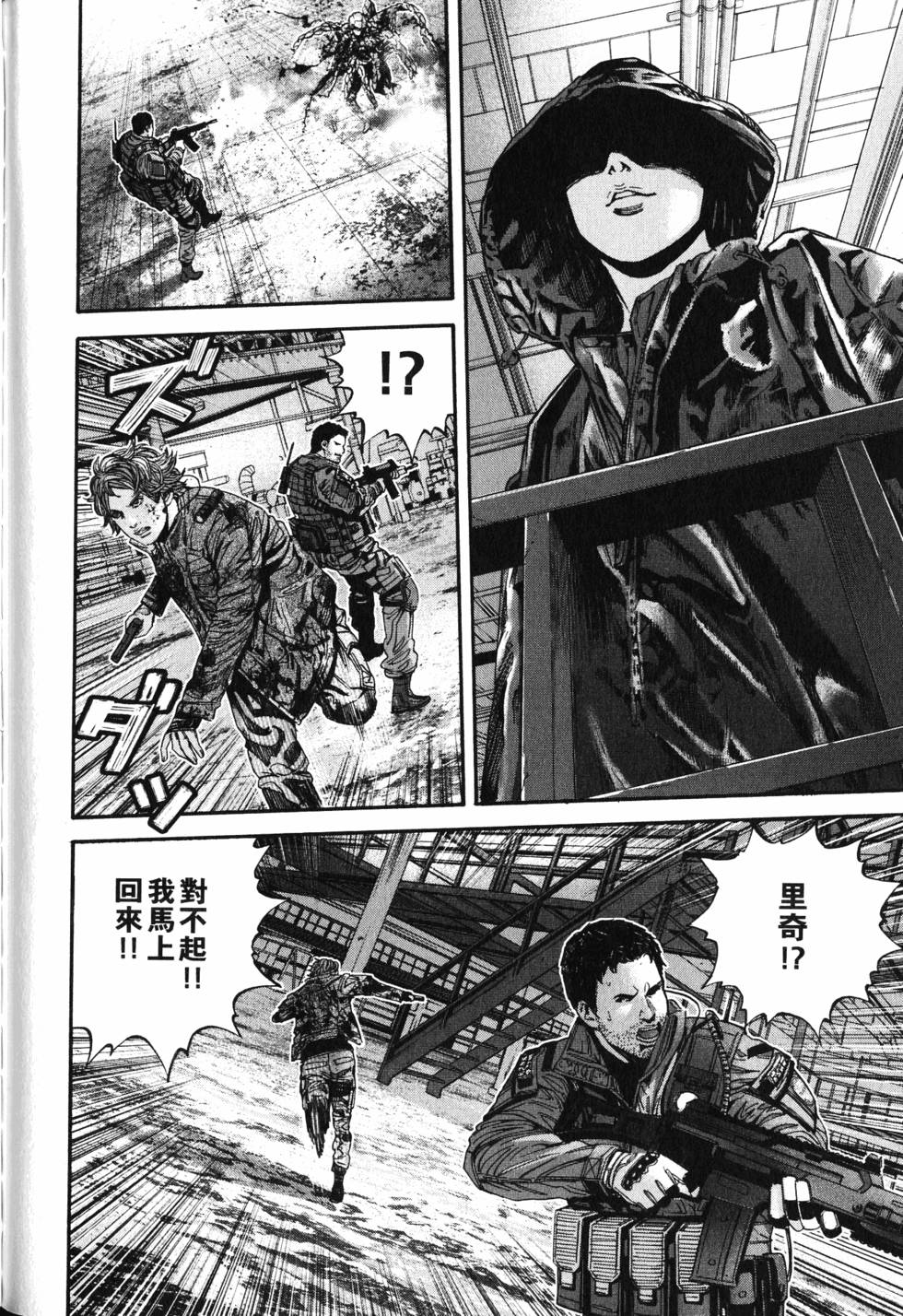 第158页