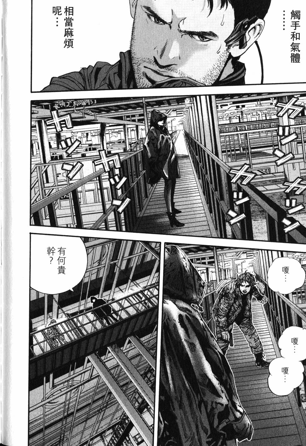 第162页