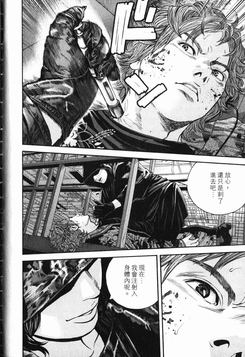 第168页