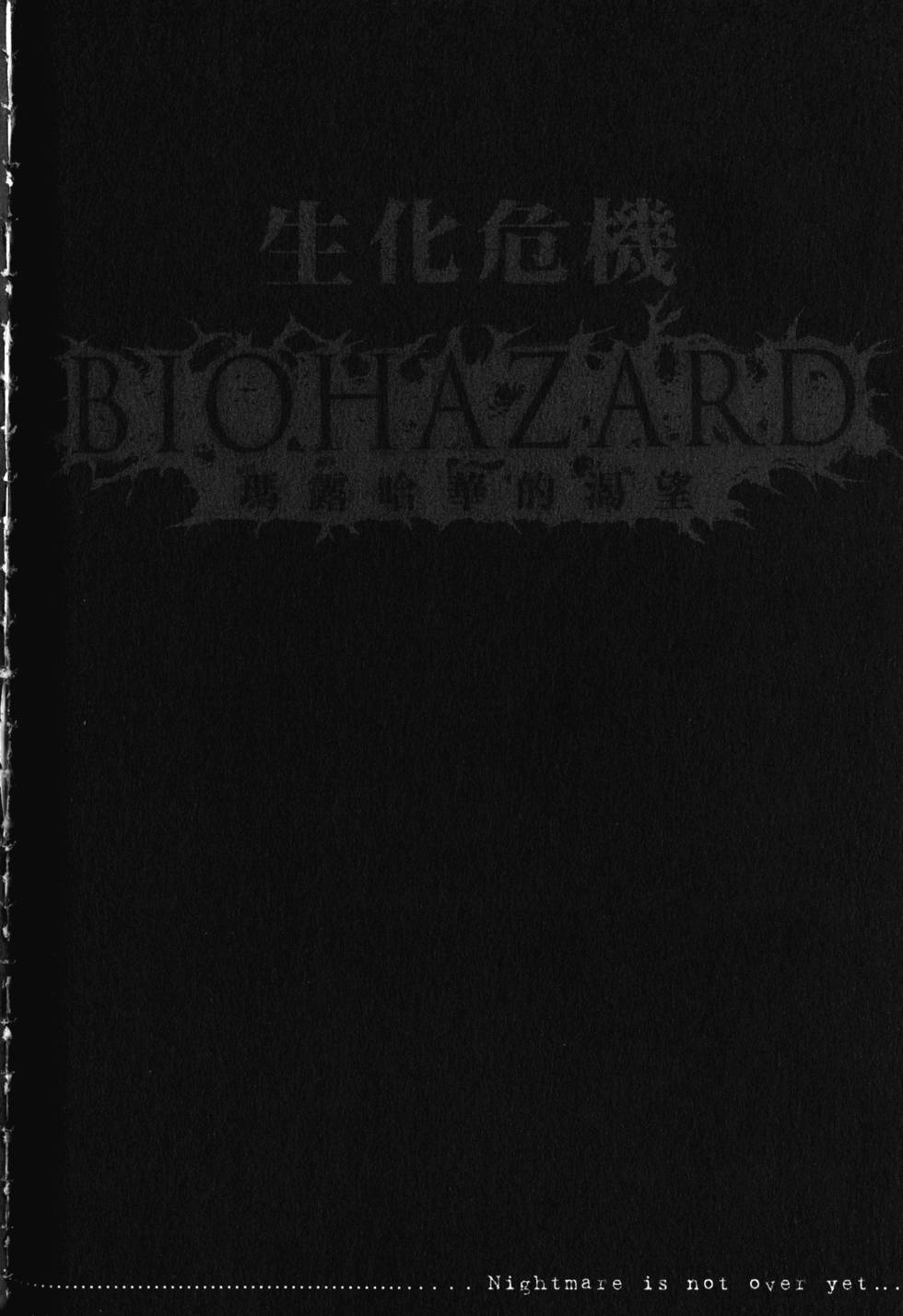 第172页