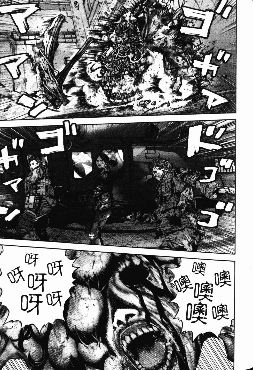 第57页