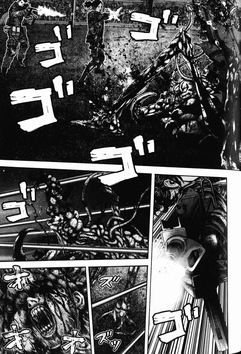 第75页