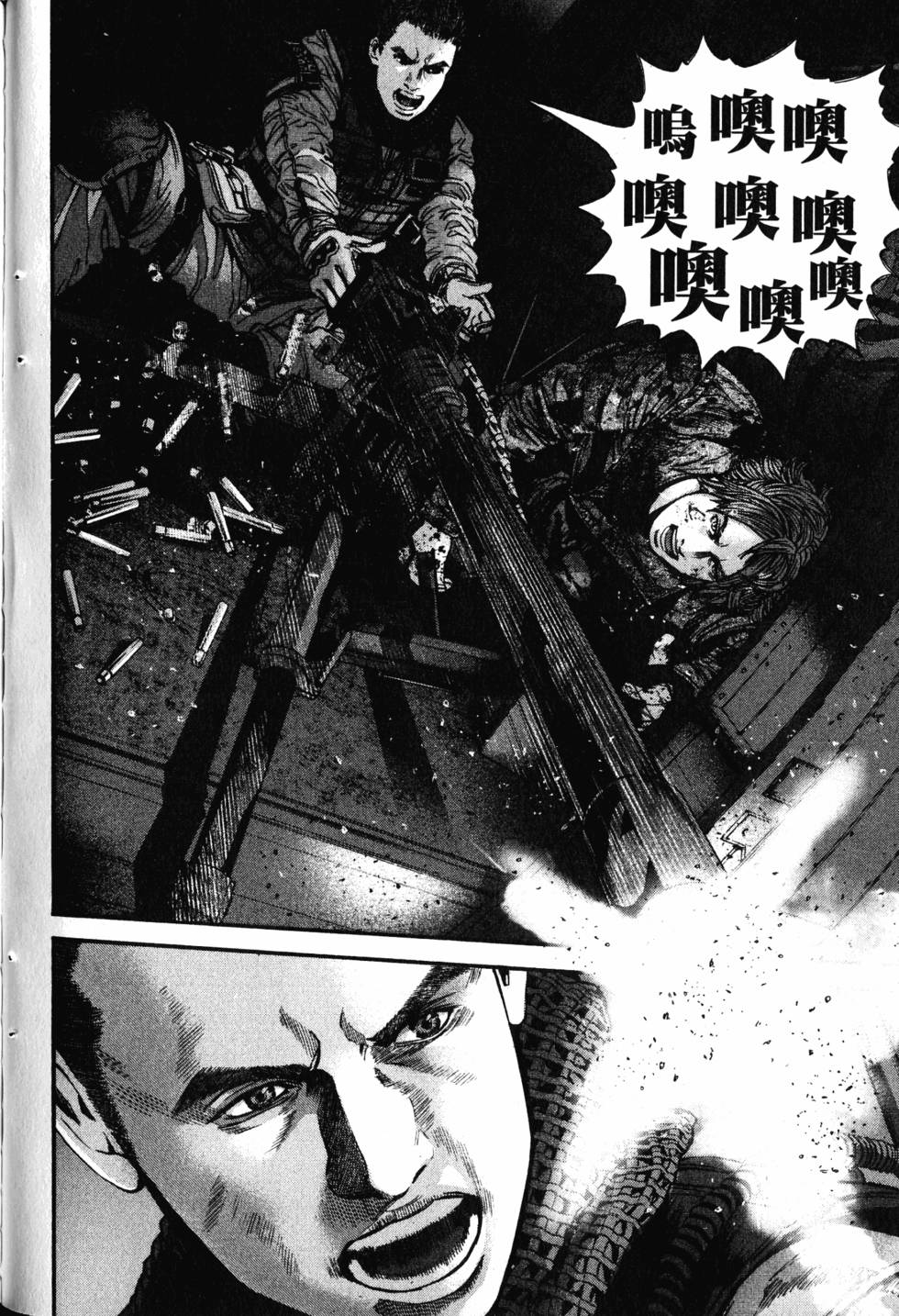 第102页