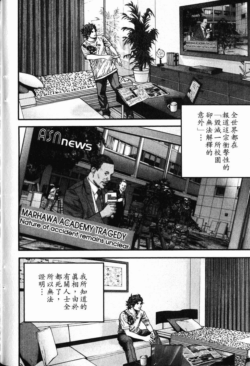 第128页