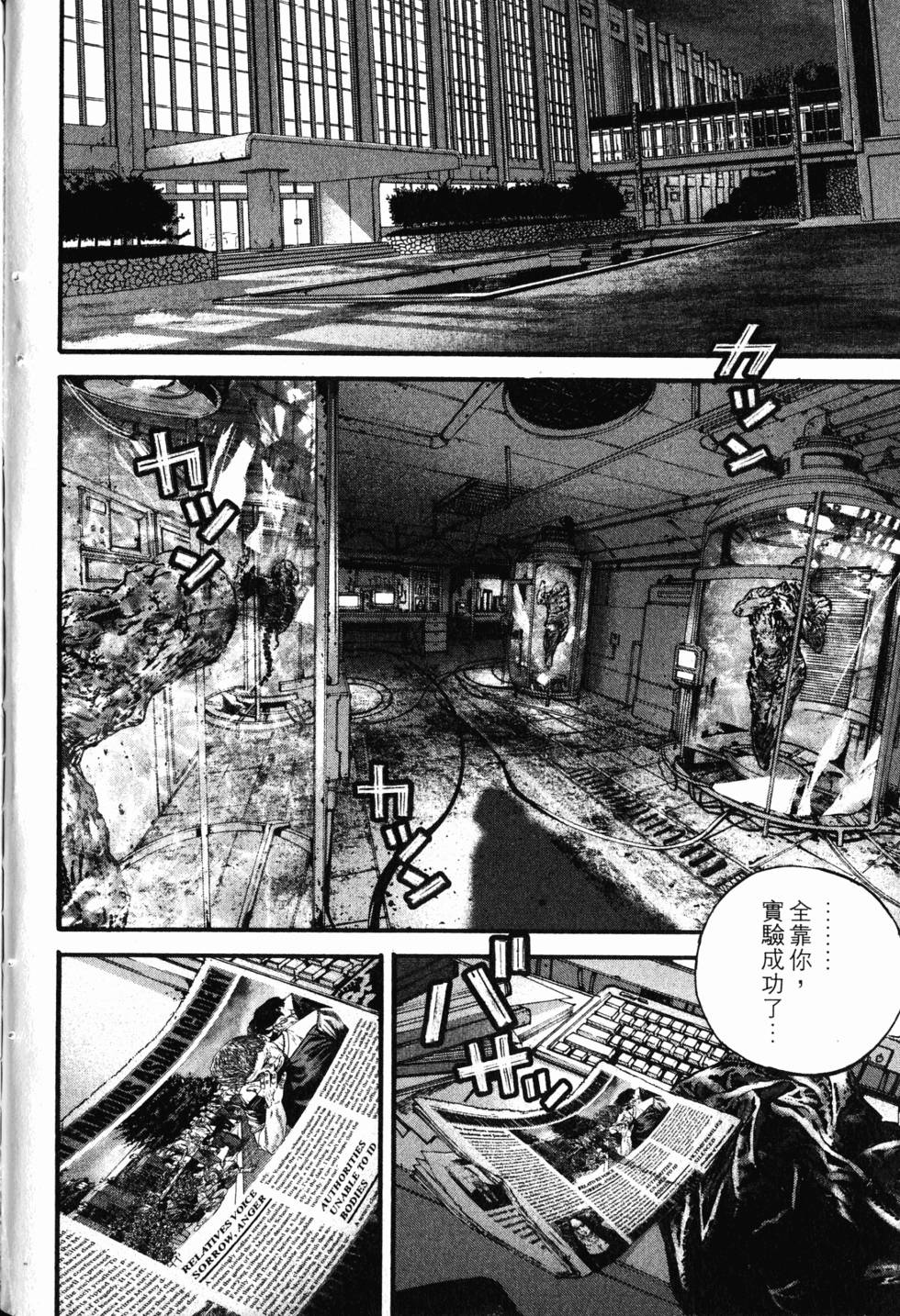 第134页