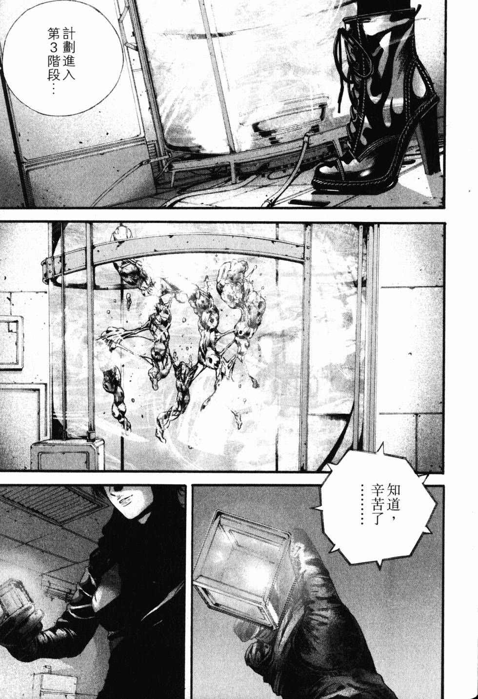 第135页