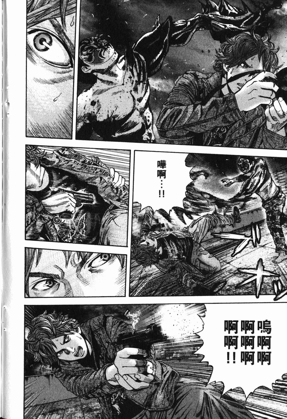 第154页