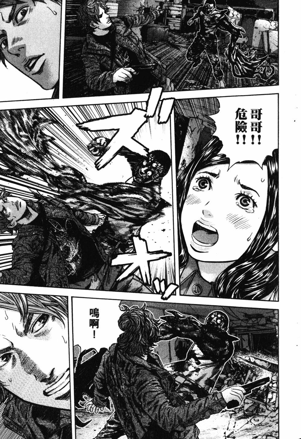 第159页