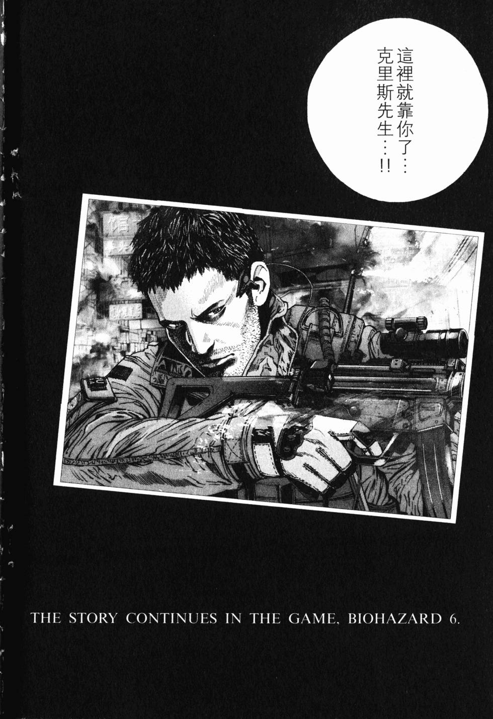 第164页