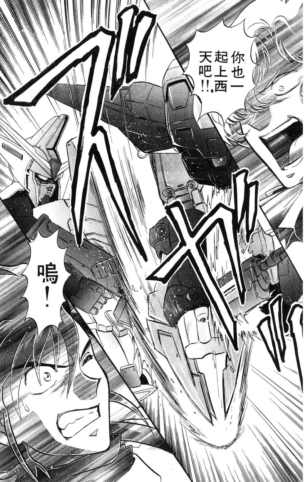 第140页