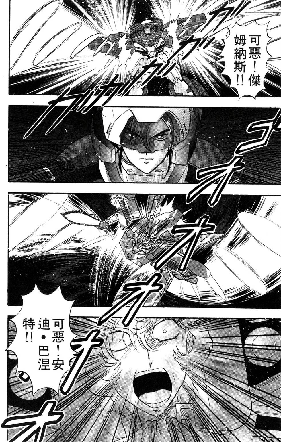 第151页