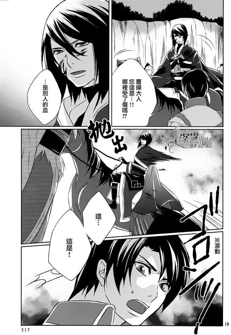 第15页