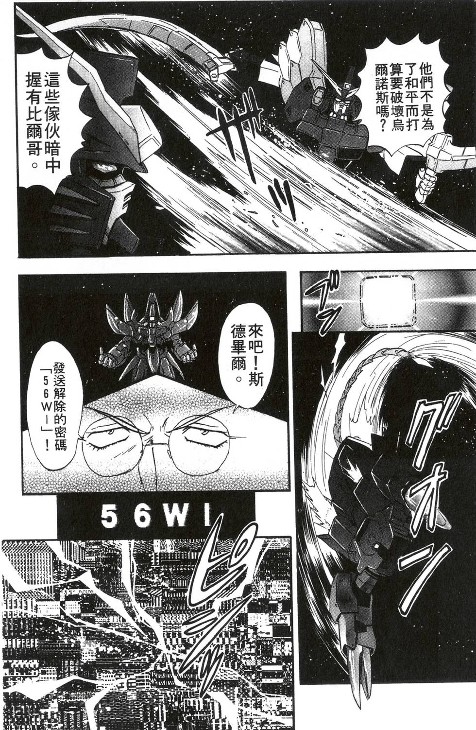 第126页