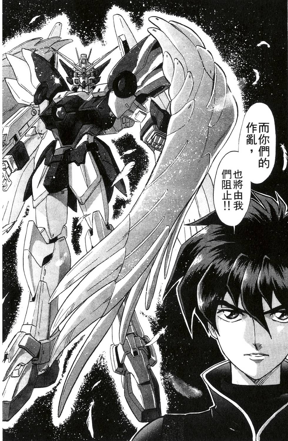 第132页