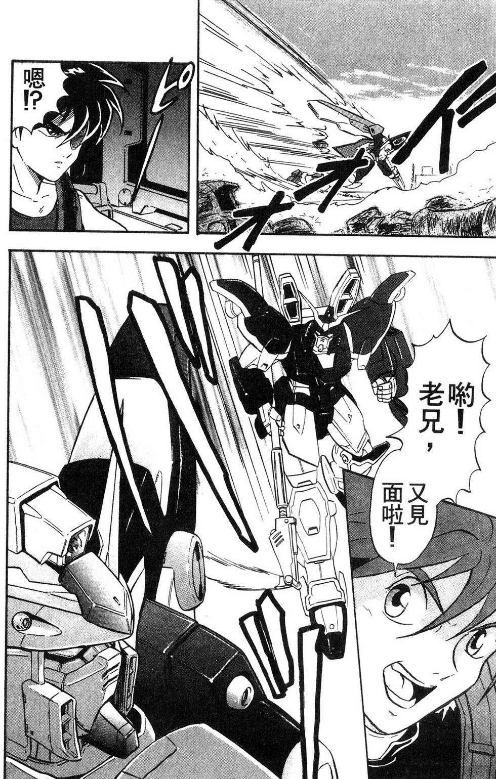 第58页
