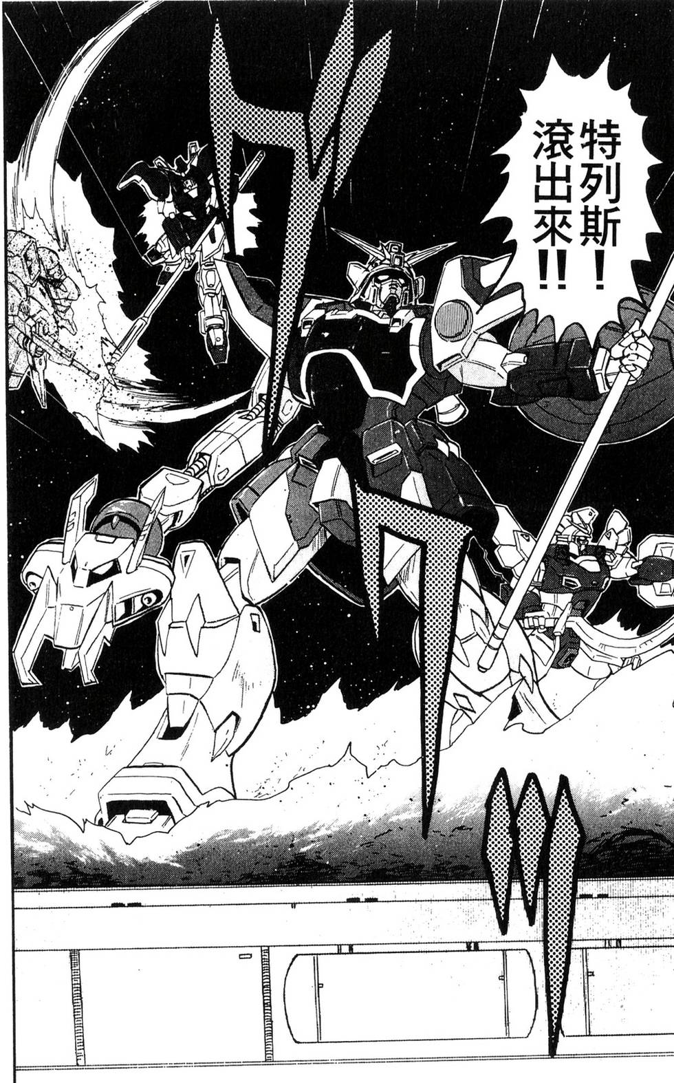 第98页