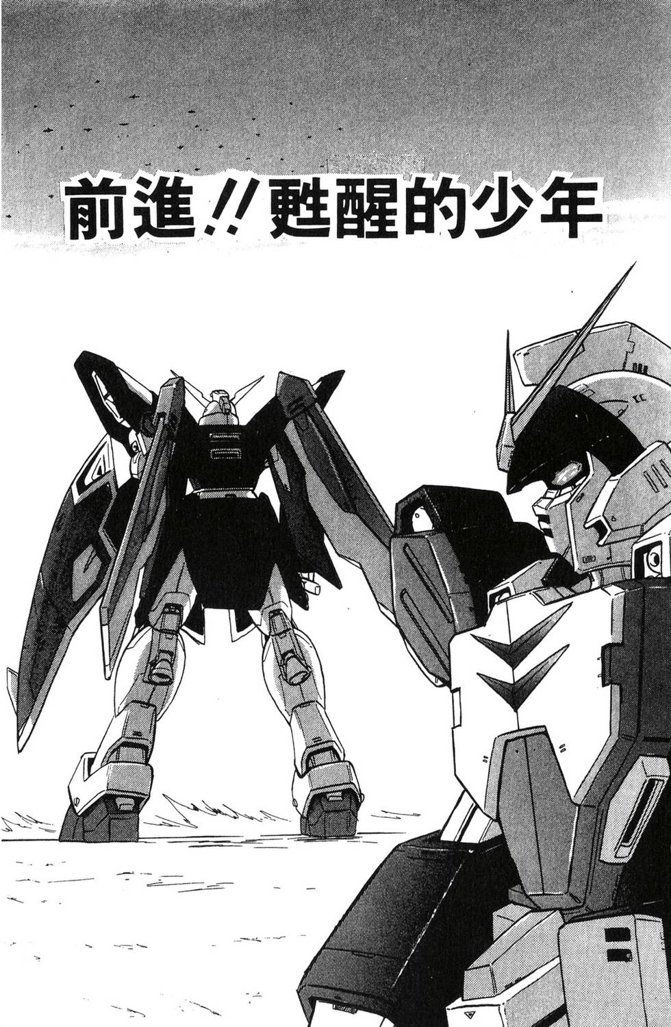 第128页