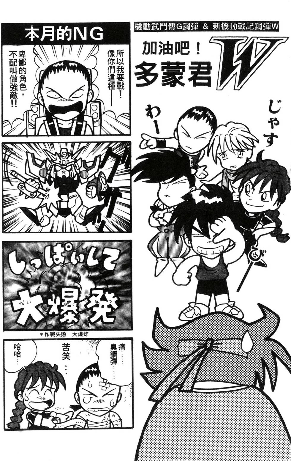 第176页