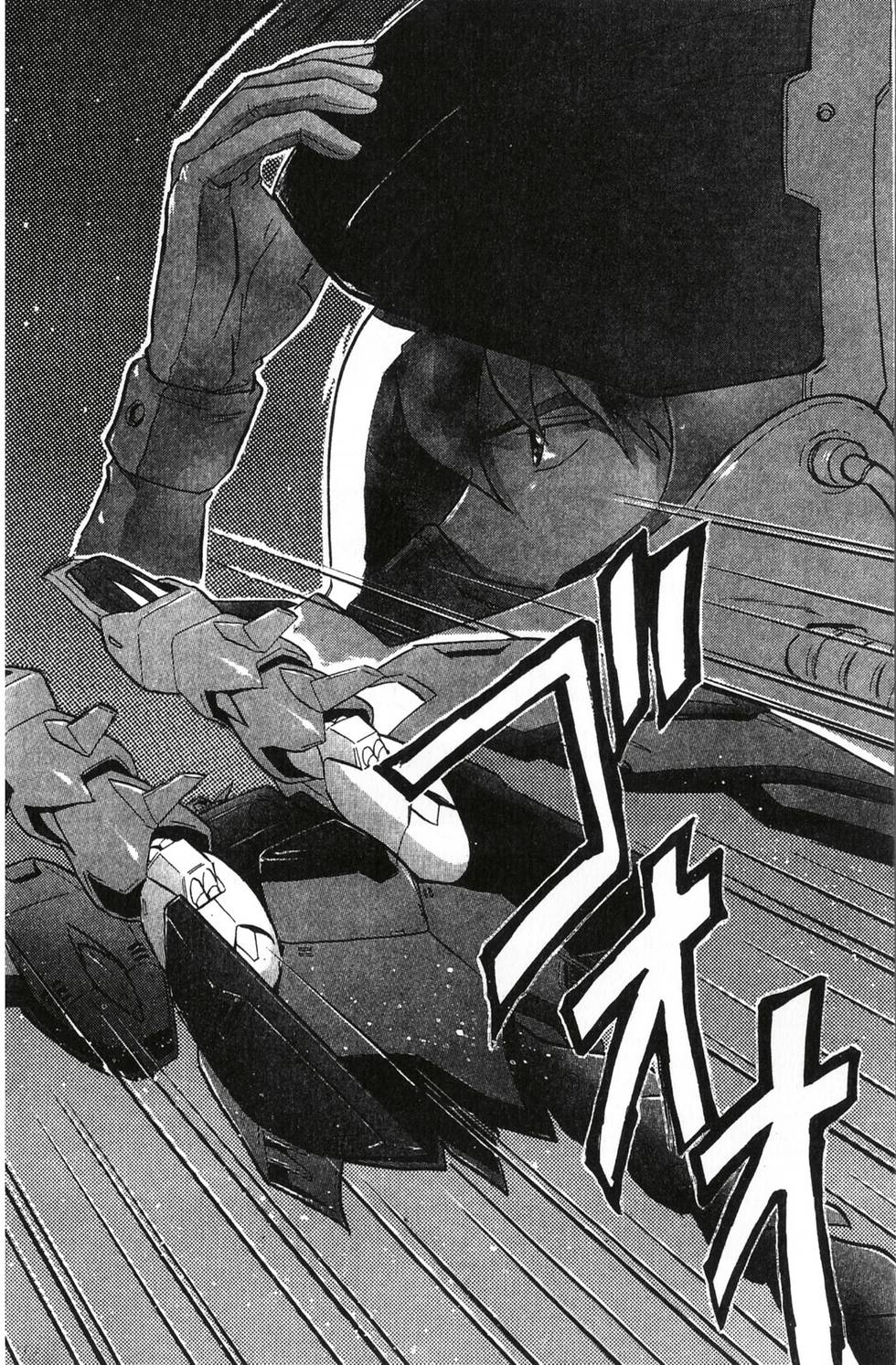 第112页