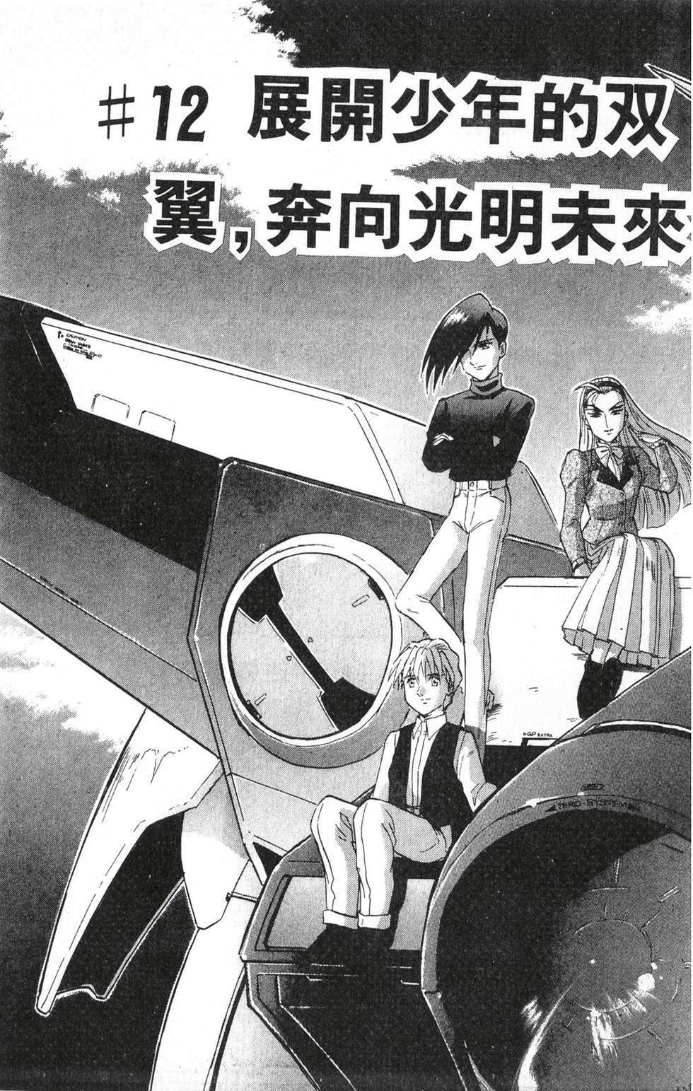 第127页