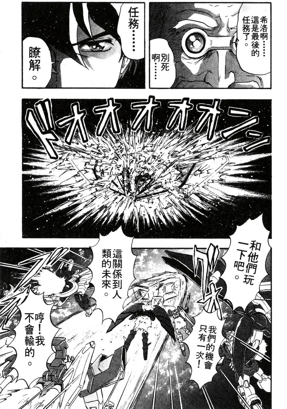 第149页