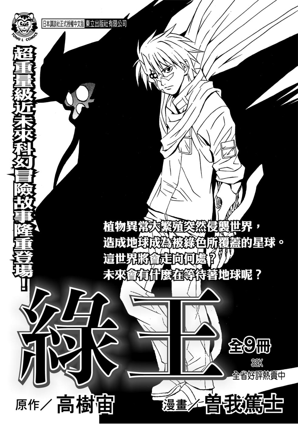 第157页