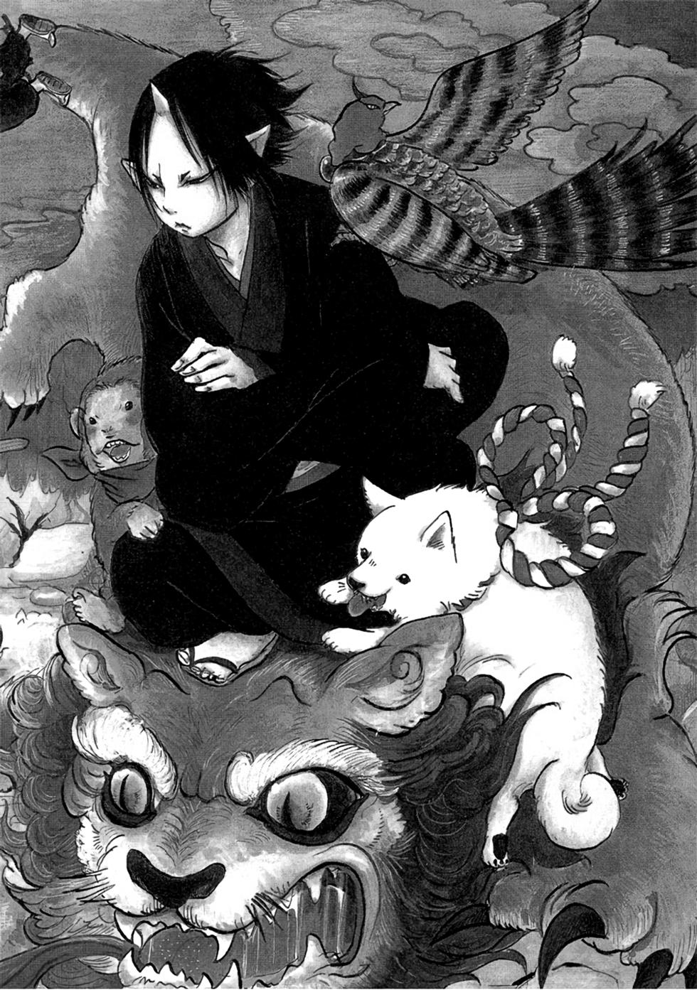 第53页