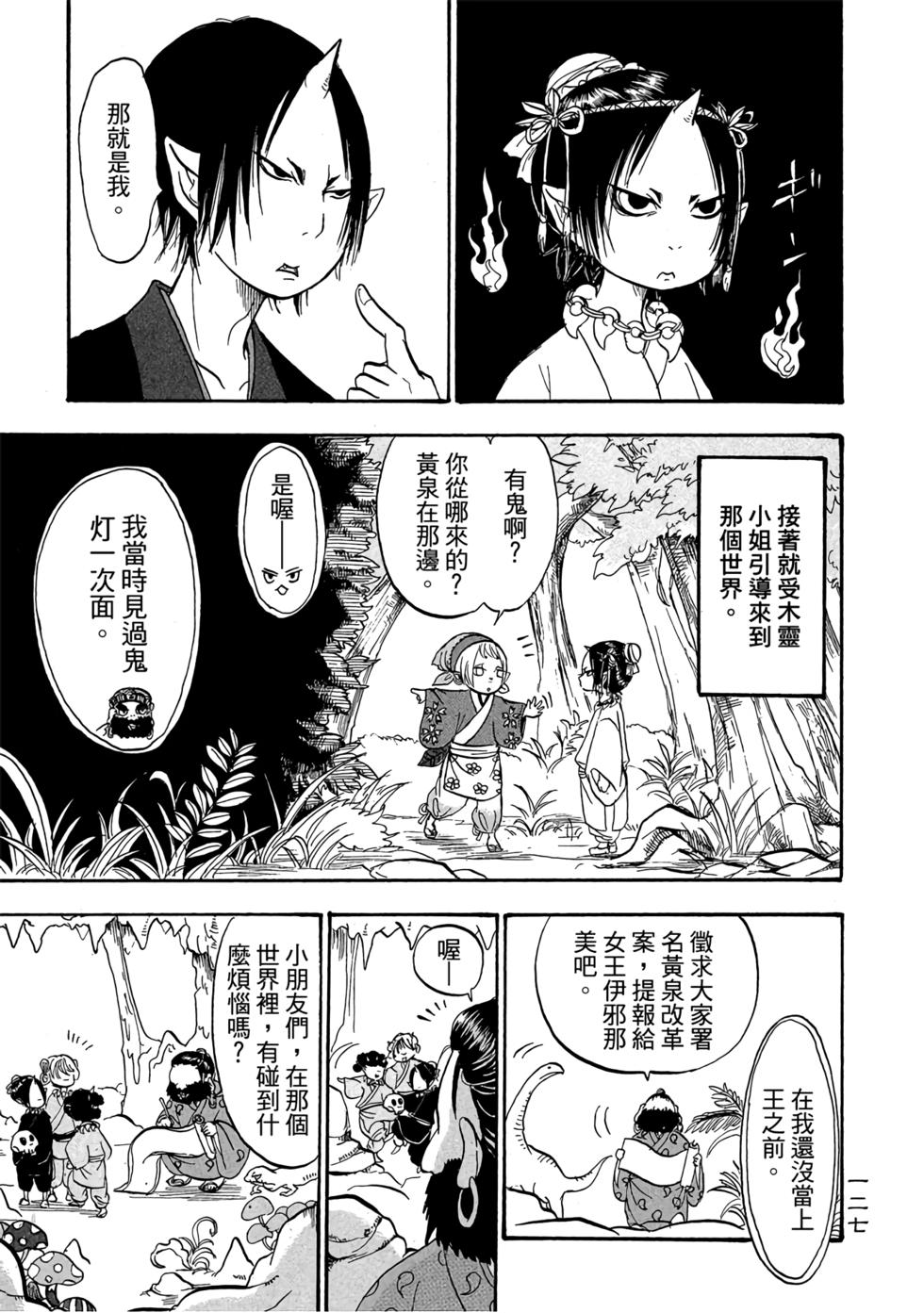 第126页