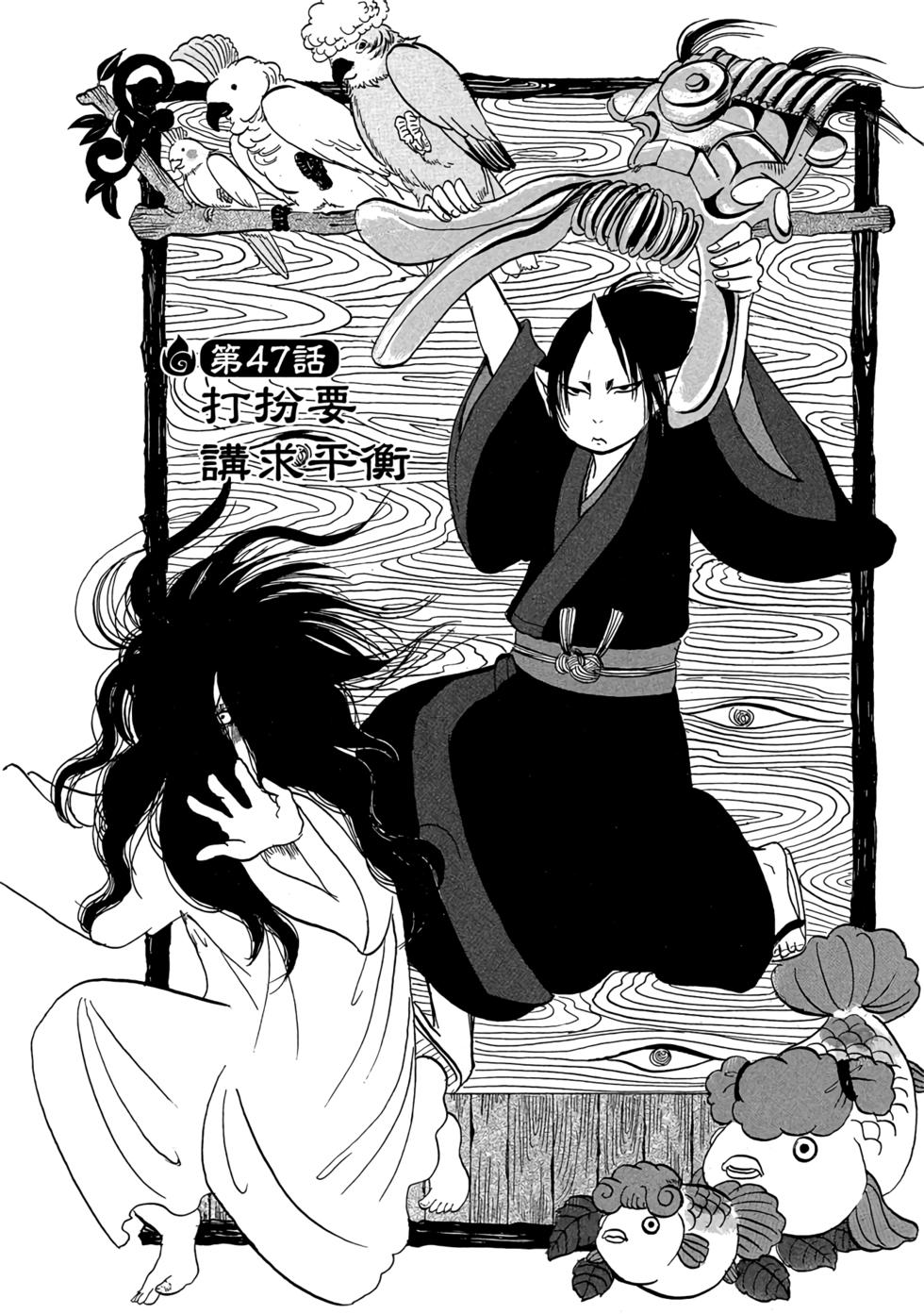 第137页