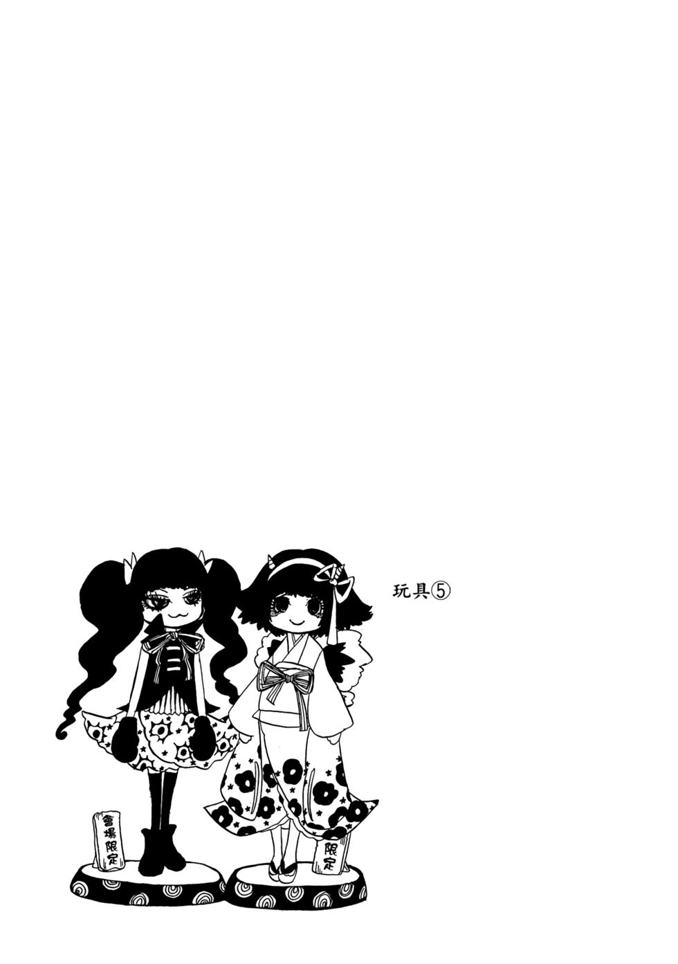 第118页
