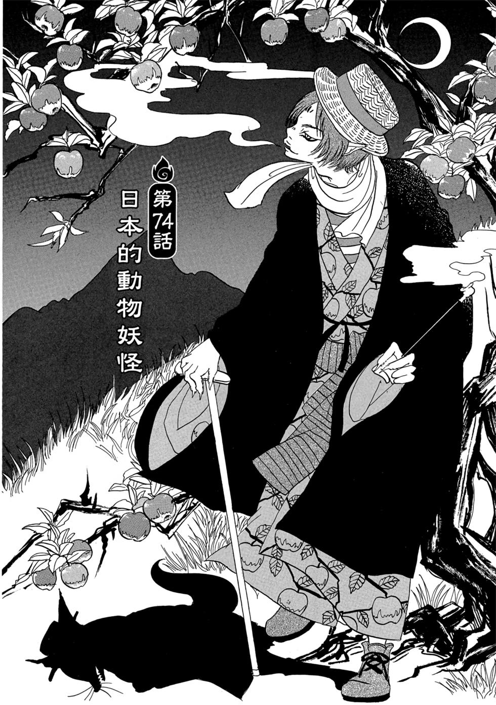 第137页