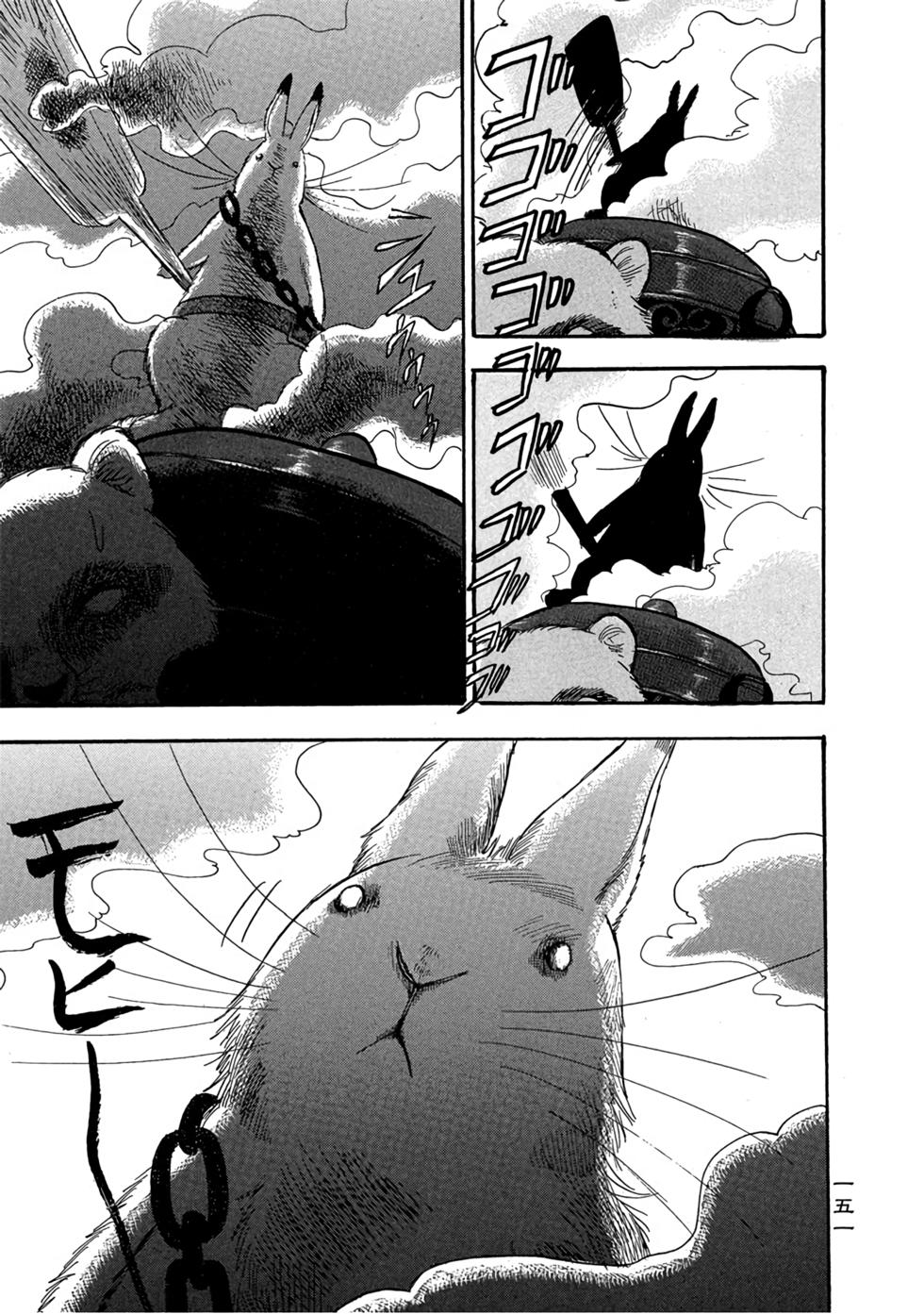 第150页
