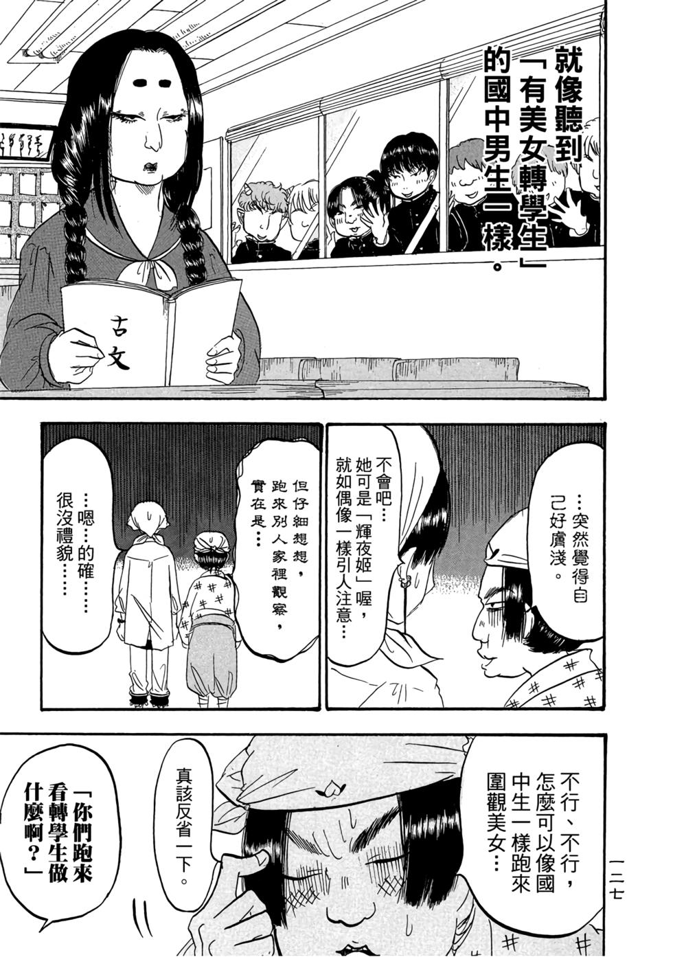 第126页